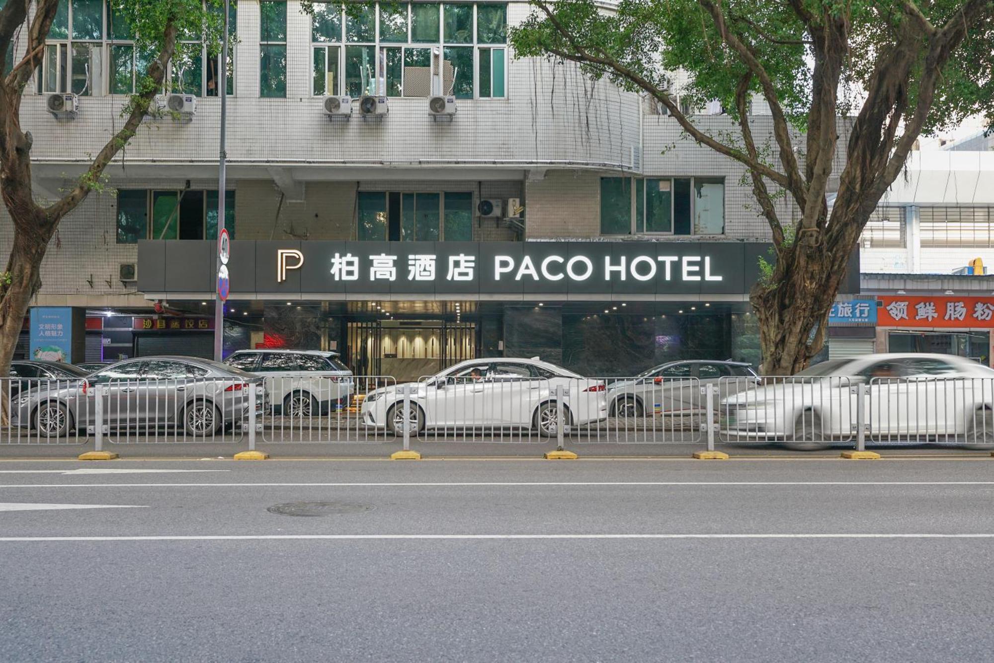 Paco Hotel Shenzhen Luohu Port 외부 사진
